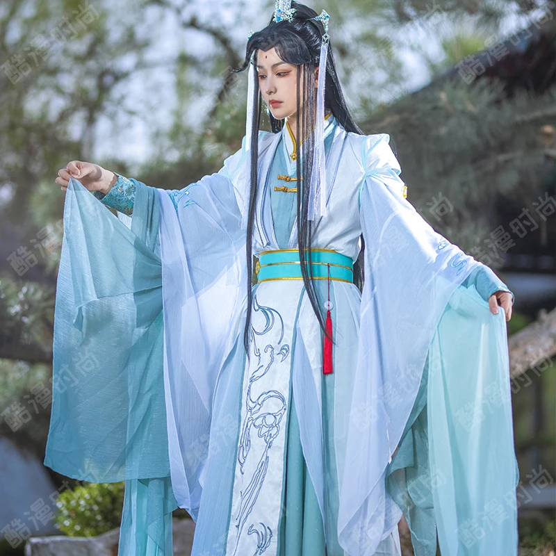 Women'S Anime Accessories - Kostium Cosplay Shi Qingxuan Feng Shi