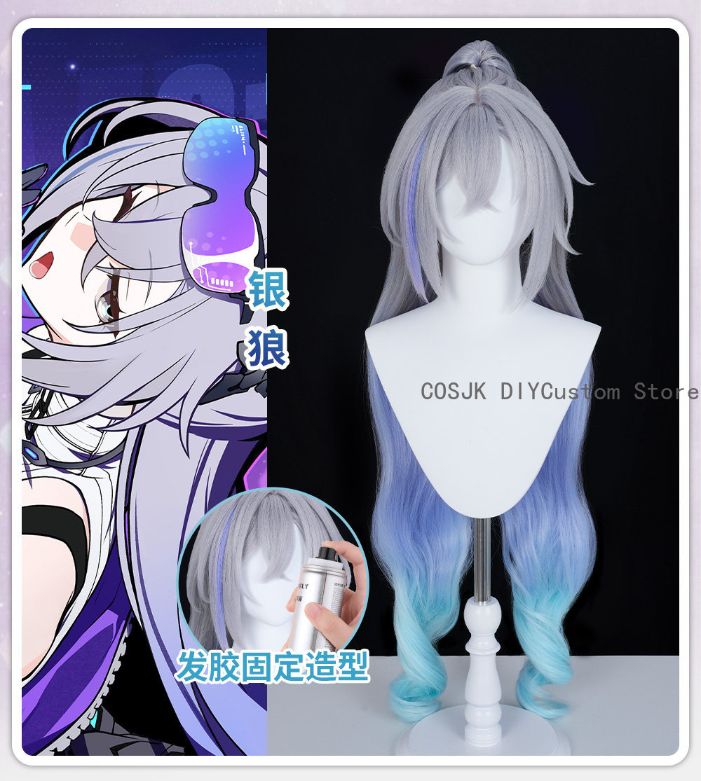 Women'S Anime Accessories - Peruka do cosplayu Silver Wolf z