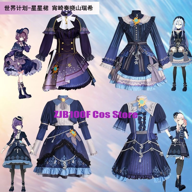 Women'S Anime Accessories - 2025 PJSK Stars Kolorowa Sukienka dla