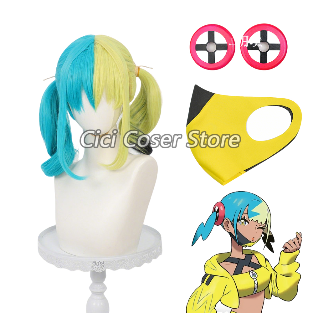 Women Accessories Aesthetic - Peruka do cosplayu Anime Canari, żółto-zielona,