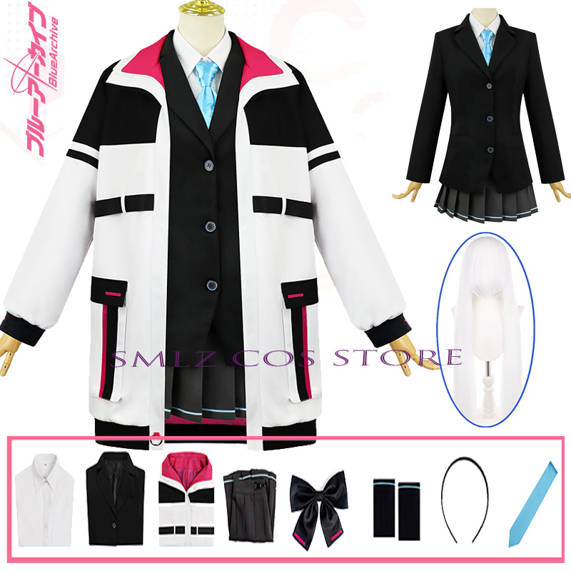 Women'S Key Accessories - Kei Cosplay Anime Gra Blue Archive