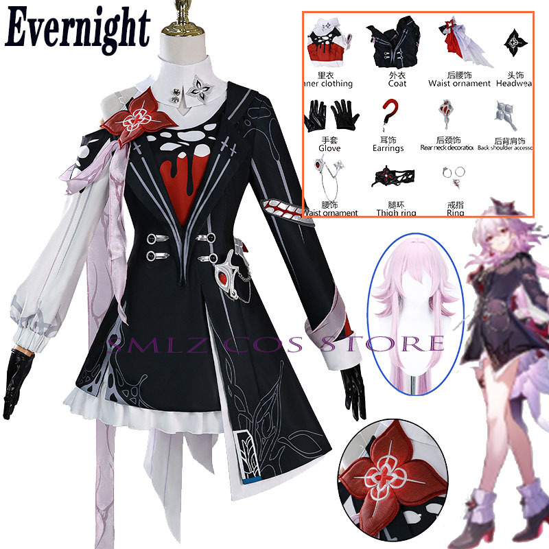 Women'S Anime Accessories - Nowy strój cosplay Evernight z Honkai: