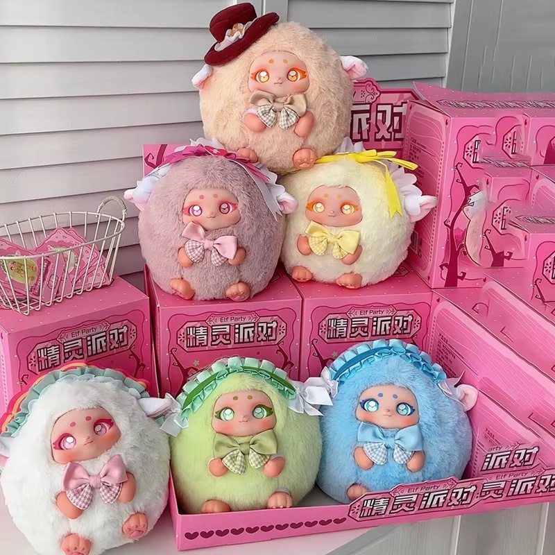 Women Accessories Gift Box - Xing bang Garden Elf Party pudełko