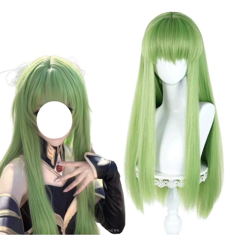 Women Accessories Aesthetic - Peruka Anime CC Cosplay Zielona Długa