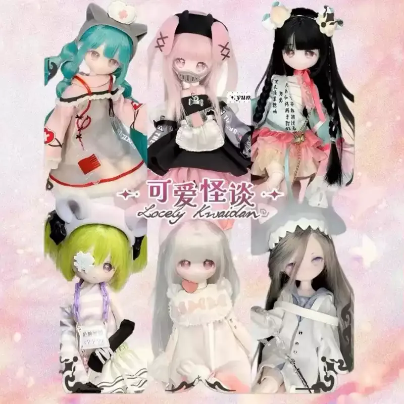 Lalka BJD Locely Kwaidan, skal – Women Accessories Gift Box recenzja i cena