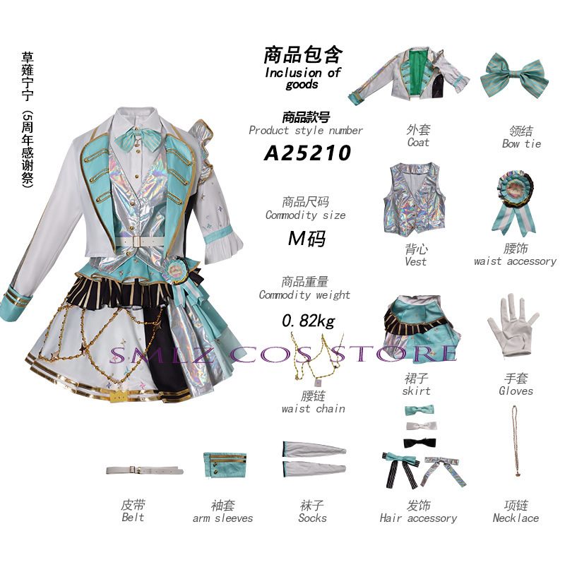 Strój na 5. Festiwal Święta Dz – Women'S Anime Accessories recenzja i cena