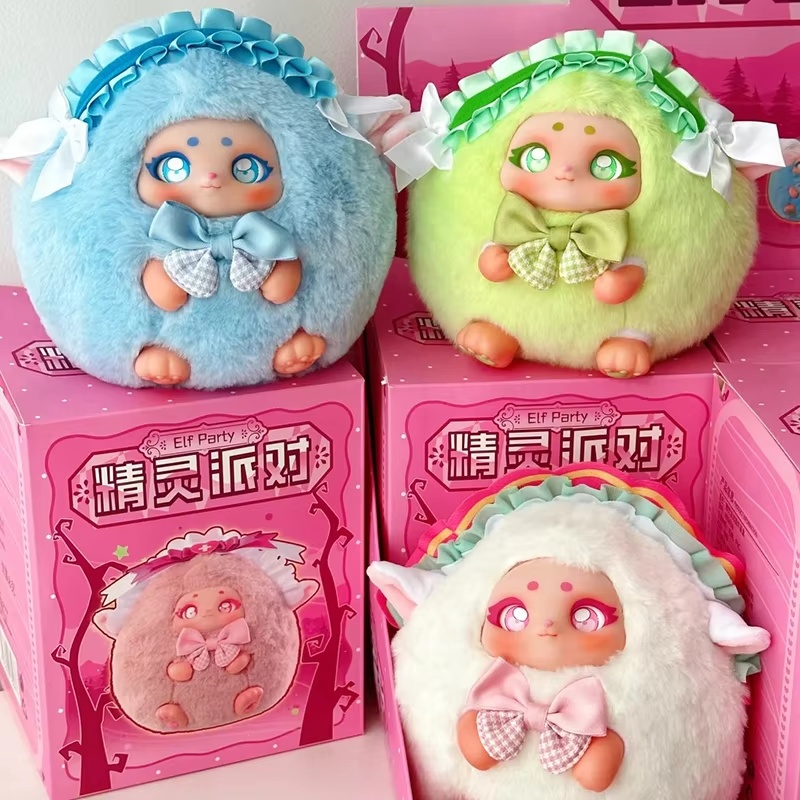 Xing bang Garden Elf Party pud – Women Accessories Gift Box recenzja i cena