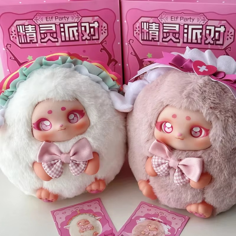 Xing bang Garden Elf Party pud – Women Accessories Gift Box recenzja i cena