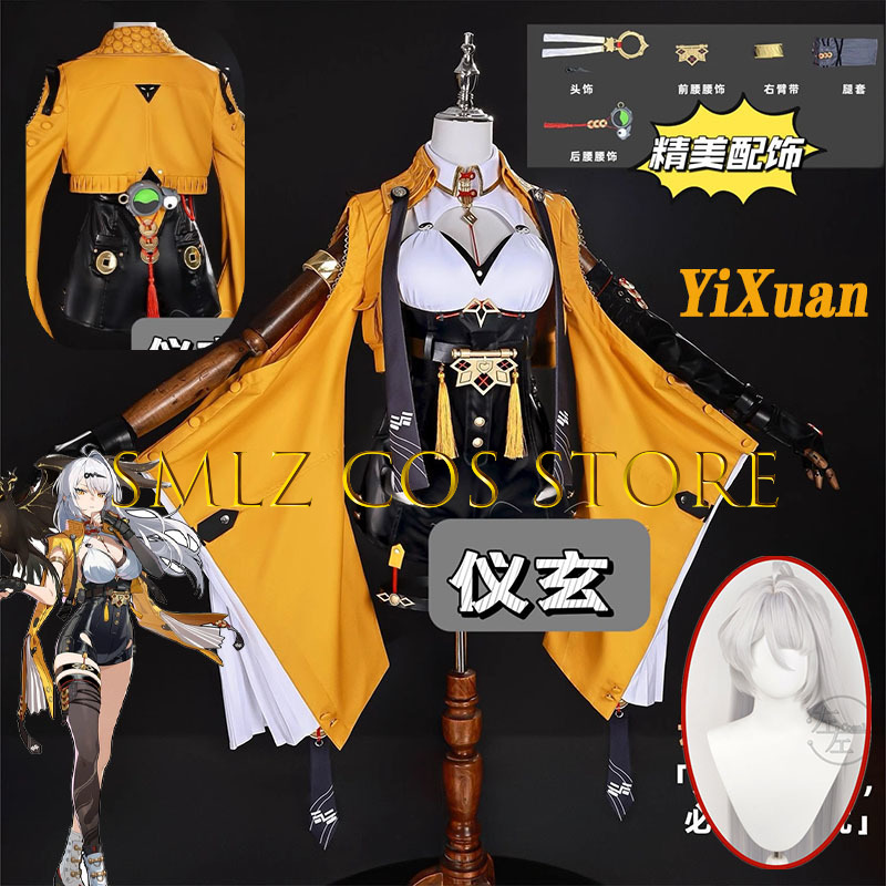 Yixuan Cosplay Gra Zenless Zon – Women'S Anime Accessories recenzja i cena
