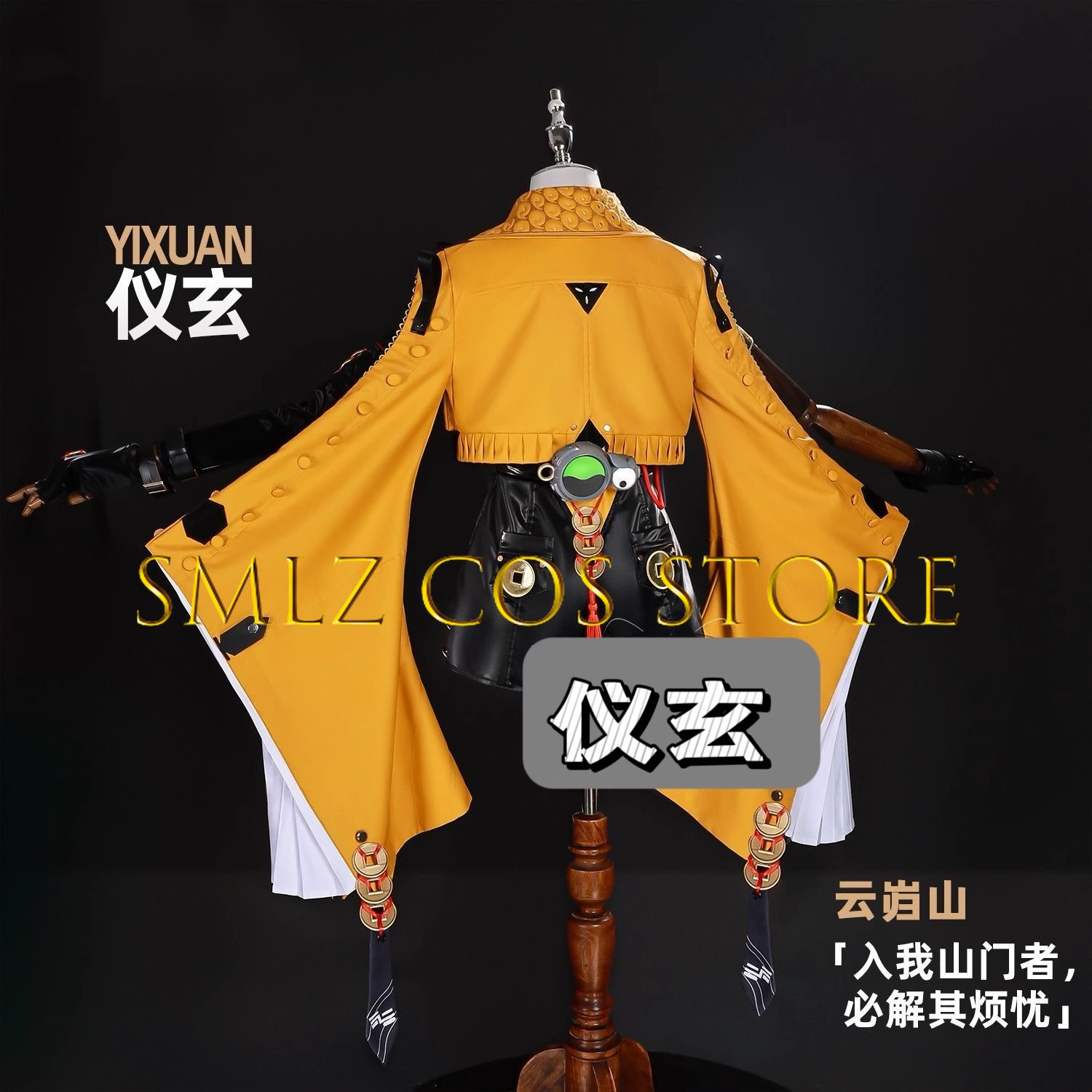 Yixuan Cosplay Gra Zenless Zon – Women'S Anime Accessories recenzja i cena