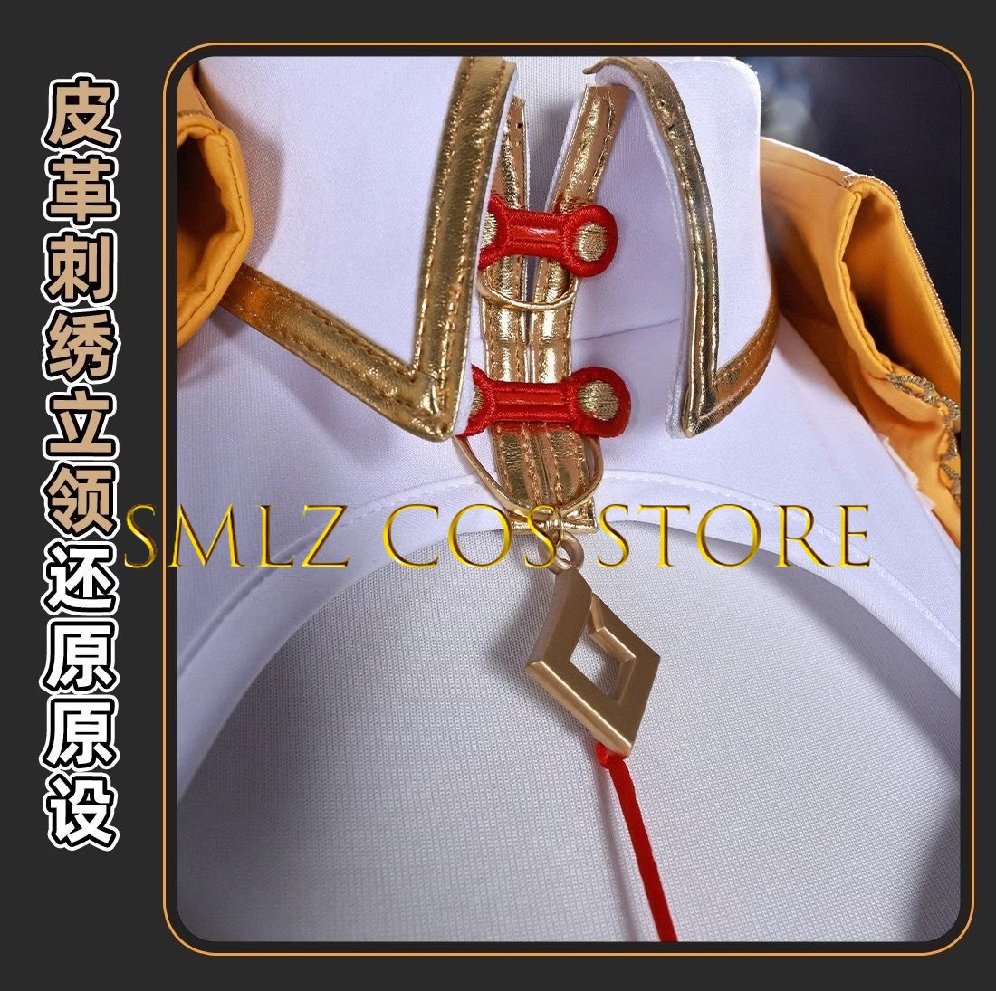 Yixuan Cosplay Gra Zenless Zon – Women'S Anime Accessories recenzja i cena