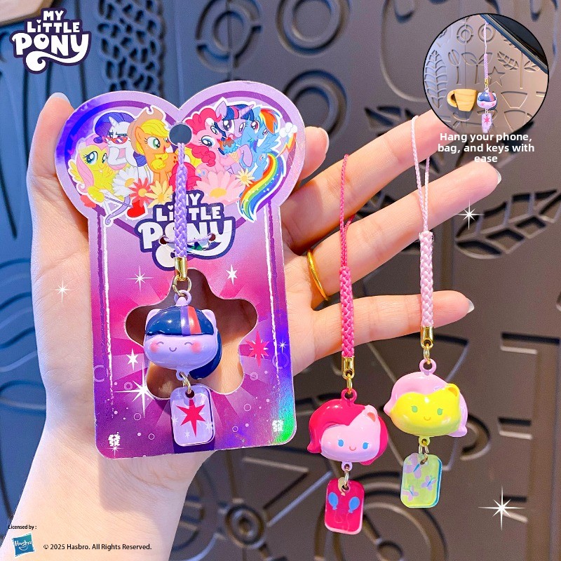 Breloczek My Little Pony z dźw – Women'S Key Accessories recenzja i cena