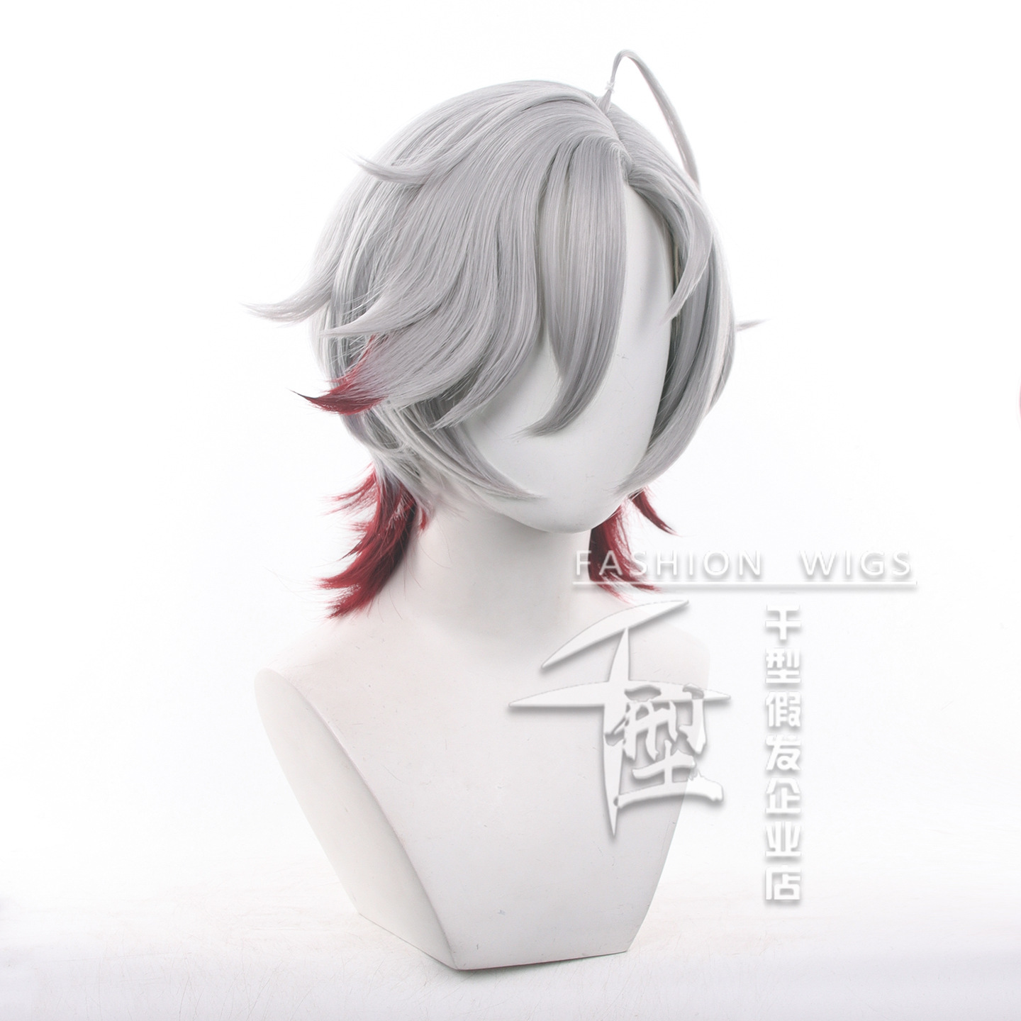 Peruka Cosplay Illuga Dostępna – Women Accessories Aesthetic recenzja i cena